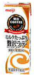  COFFEE@~NՂґ򃉃e